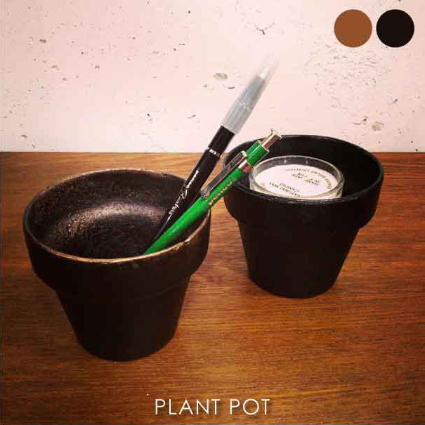 PLANT POT プラントポット 植木鉢 穴なし 鉄 収納 ペン立て ペンスタンド 小物入れ インセンスホルダー キャンドルホルダー ブラック ブロンズ オシャレ オブジェ おしゃれ【HL_NEW_18】