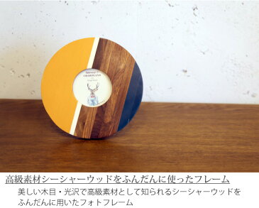 【ポイント最大33倍!16日1:59まで】フォトフレーム 写真立て PHOTO FRAME OAR I 写真 壁掛け シンプル アンティーク インダストリアル カリフォルニア フレーム 写真たて ウッド 木製 オレンジ ネイビー ネイティブ ブラウン ミニ 小さい 丸 円 ラウンド