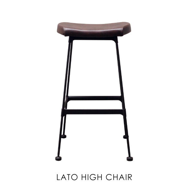 LATO HIGH CHAIR ラトーハイチェア スツール ハイ カウンターチェア 家具 おしゃれ 木製 ダイニング チェア 椅子 可愛い 座面高77cm 北欧 合成皮革 レザー