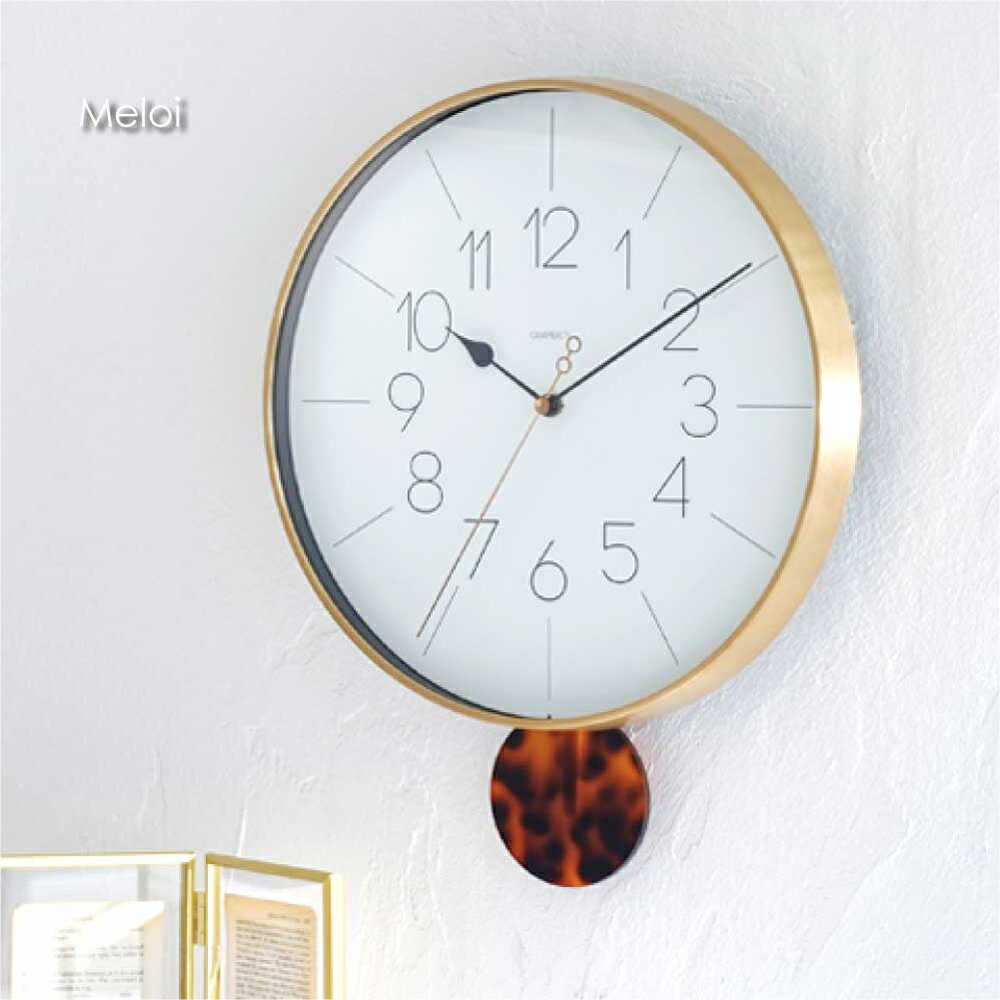 \ポイント最大37倍♪10日1:59まで/INTERFORM Meloi 時計 壁掛け スイープムーブメント 静か 静音 アンティーク アナログ 北欧 モダン おしゃれ 雑貨 贈り物 結婚祝い 新築祝い 部屋 リビング シンプル 高級感 べっ甲 振り子 ゴールド CL-4093
