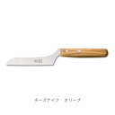 ロベルト ヘアダー社のナイフはこちら　特徴 　中世からの刃物作りの歴史で名高い町ドイツのゾーリンゲンで、1872年に創業の 　ロベルトヘアダー社のチーズナイフ。 　伝統製法を守りながら刃付け工程から柄付けまで全ての工程を手作業で行い、 　作られたナイフは滑らかで抜群の切れ味です。 　材質 　ステンレス　オリーブウッド 　サイズ 　W225×D35 mm 　刃渡り：120 mm 　納期 　お取り寄せ商品となります。通常11営業日以内の発送