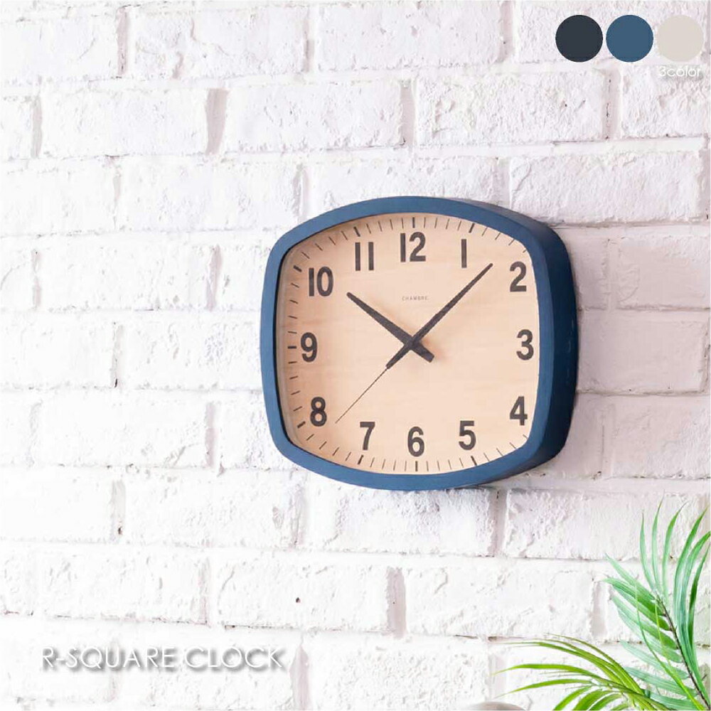 \ポイント最大37倍♪27日1:59まで/インターゼロ R-SQUARE CLOCK 電波時計 時計 壁掛け アンティーク アナログ 北欧 モダン おしゃれ 雑貨 贈り物 結婚祝い 新築祝い 部屋 リビング シンプル 高級感 ウッド 木 木製 ブラック ネイビー グレー CH-028