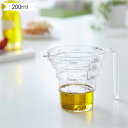 山崎実業 段々 計量カップ レイヤー 200ml 耐熱ガラス 耐熱 電子レンジ対応 キッチン雑貨 プラスチック おしゃれ モダン シンプル 北欧 02546