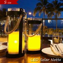 \5/1限定♪店内ポイント最大10倍/DI CLASSE LED Solar lantern Notte S-size LEDソーラーライト おしゃれ 屋外 室...