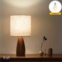 【6月末入荷分予約受付中】INTERFORM Kati(白熱電球付属) テーブルライト 照明 おしゃれ レトロ 照明器具 卓上 ライト ランプ 机 デスク コンパクト 置き型 和風 和室 木 ウッド モダン シンプル 北欧 ジャパンディ ホテルライク 布 白 ホワイト 40W LED対応 LT-4411