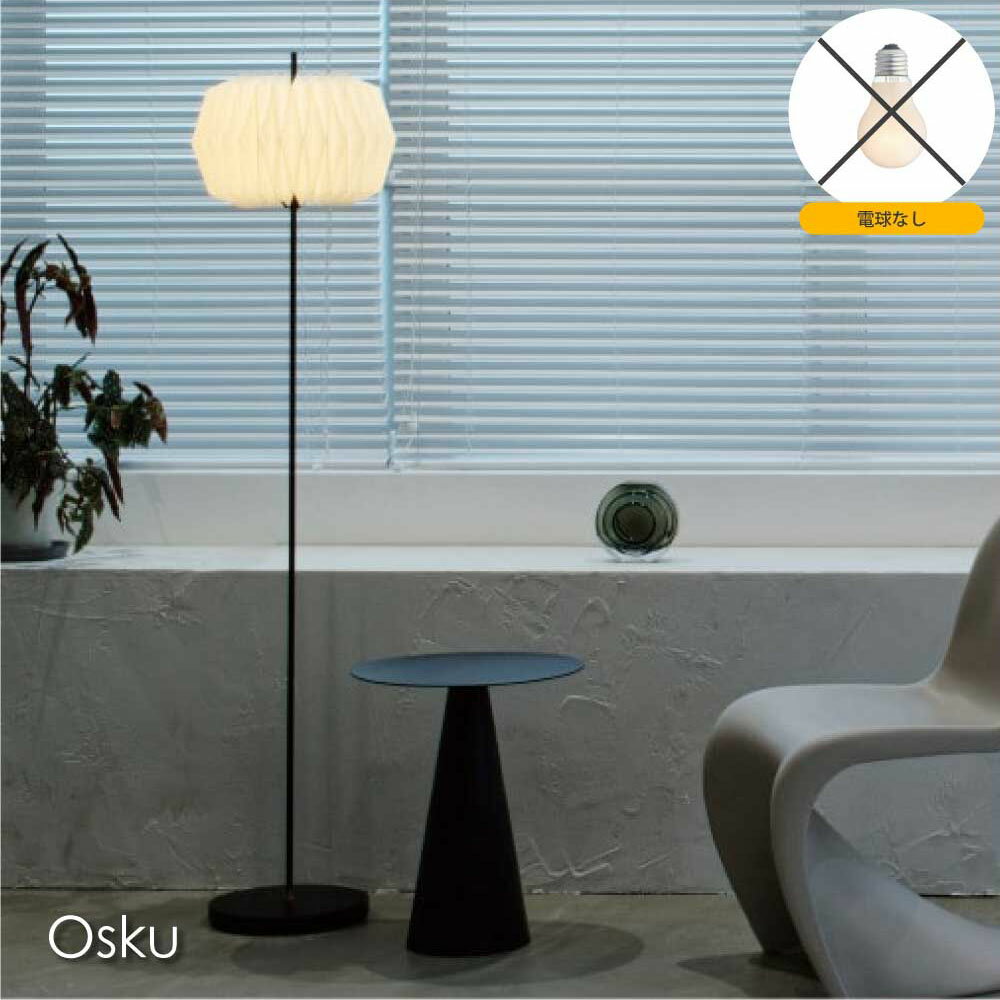 ݥȺ37ܢ271:59ޤǡINTERFORM Osku(ŵʤ) ե饤  ƥ ӥ  ٥åɥ롼 ץ ۥ磻 ۥƥ饤 ѥǥ  ¼ ¥   ̲   ɥ饤 40W LT-4416
