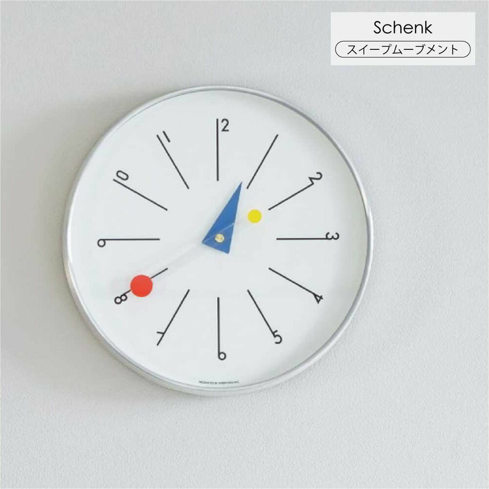 INTERFORM インターフォルム Schenk シェンク 壁掛け時計 掛け時計 ウォールクロック バウハウス デザ..