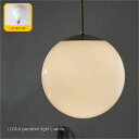 AXCIS LOSKA pendant light L white(LED電球付属) ペンダントライト 1灯 北欧 ジャパンディ モダン ホテルライク ダイニン...
