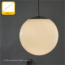 AXCIS LOSKA pendant light L white(電球なし) ペンダントライト 1灯 北欧 ジャパンディ モダン ホテルライク ダイニング ア...
