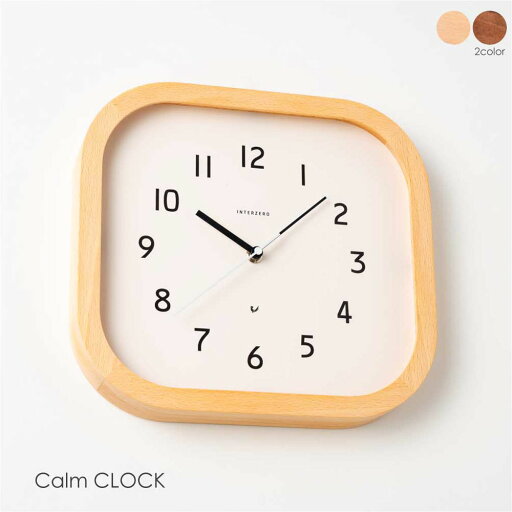 インターゼロ Calme CLOCK 掛け時計 時計 壁掛け スイープムーブメント 静か 静音 寝室 アンティーク アナログ 北欧 モダン おしゃれ かわいい 子供部屋 雑貨 贈り物 結婚祝い 新築祝い 部屋 リビング シンプル 高級感 ウッド 木 木製 CH-068 インターゼロ Calme CLOCK 掛け時計 時計 壁掛け スイープムーブメント 静か 静音 寝室 アンティーク アナログ 北欧 モダン おしゃれ かわいい 子供部屋 雑貨 贈り物 結婚祝い 新築祝い 部屋 リビング シンプル 高級感 ウッド 木 木製 CH-068