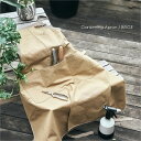 Basshu Gardening Apron / BEIGE ガーデニング エプロン ベージュ 園芸 ロング ポケット たくさん メンズ 男性 男女 男性用 男女兼用 首かけ 首掛け 大人 無地 かわいい おしゃれ 北欧 シンプル 綿 コットン 胸付 ポケット アウトドア 41448