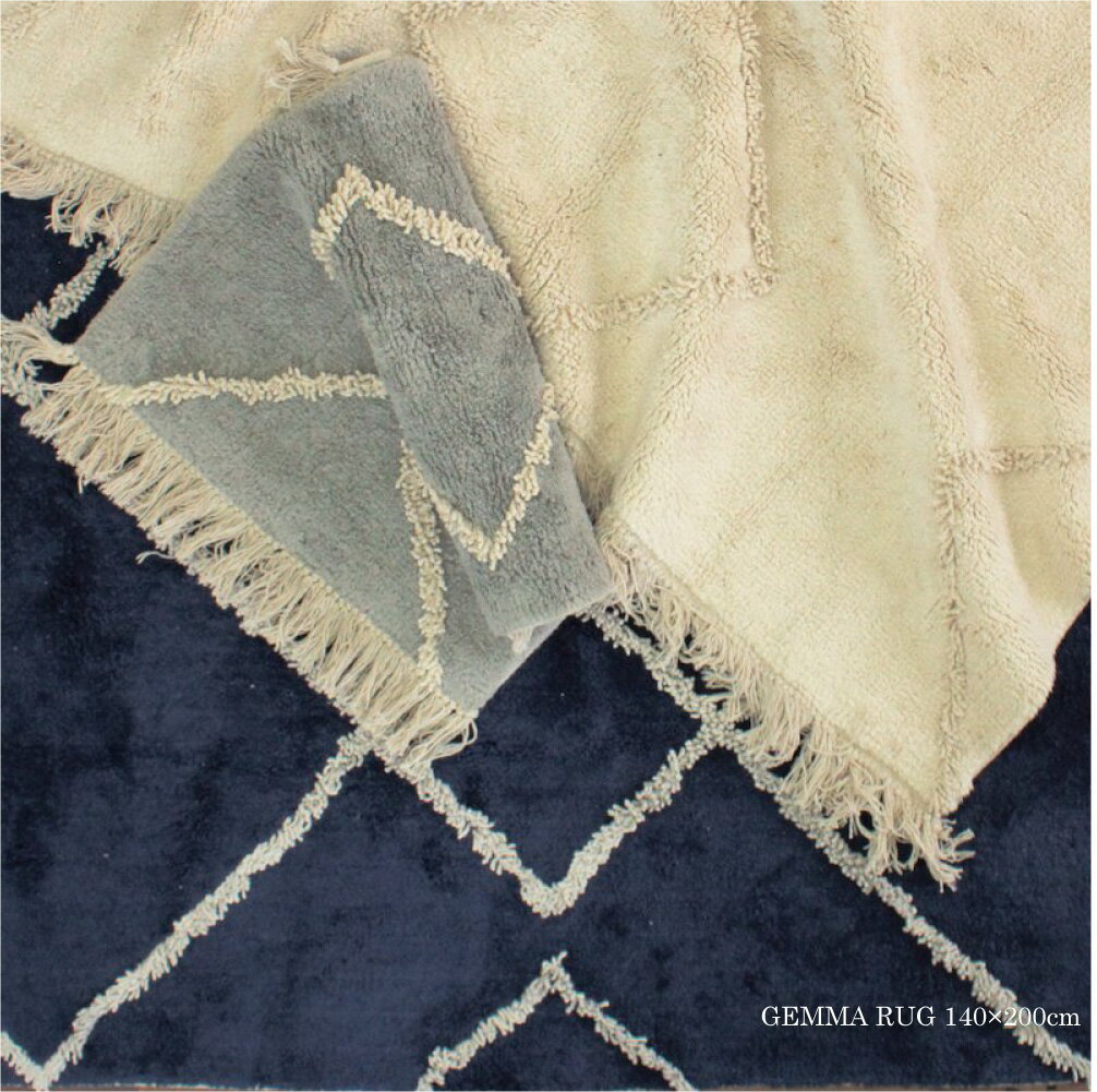 RugRu GEMMA RUG 140×200cm ラグ ラグマット 洗える 夏用 通年 年中 天然素材 綿 コットン 柄 幾何学 北欧 長方形 アイボリー 白 ホワイト グレー ネイビー オールシーズン おしゃれ アンティーク インテリア ナチュラル ネイティブ 33850