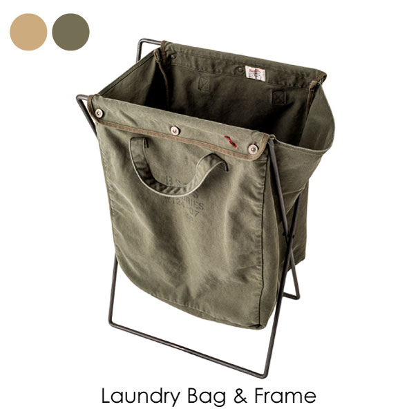 【送料無料】Basshu バッシュ Laundry Bag & Frame ランドリーバッグ ランドリーボックス カゴ 洗濯物 持ち運び インダストリアル アンティーク ミリタリー カーキ ベージュ グリーン 洗濯かご アイアン スチール キャンバス