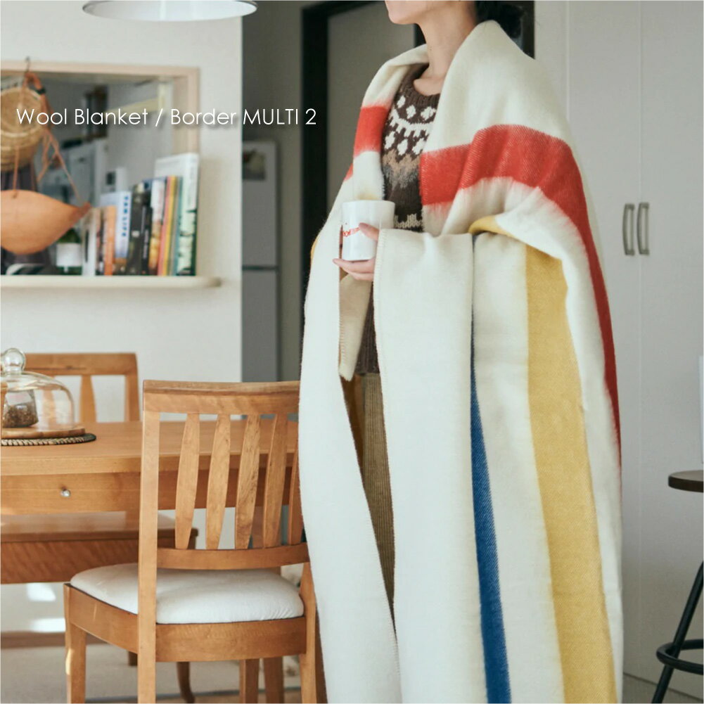 【即納】BASSHU Wool Blanket Border MULTI 2 ウール ブランケット ホワイト 白 国産 日本製 厚手 ひざ掛け 毛布 大判 大きい 大きめ 羽織る ソファー 天然素材 北欧 暖かい 冬 アウトドア キャンプ 長方形 おしゃれ インテリア ナチュラル ネイティブ ボーダー 94113