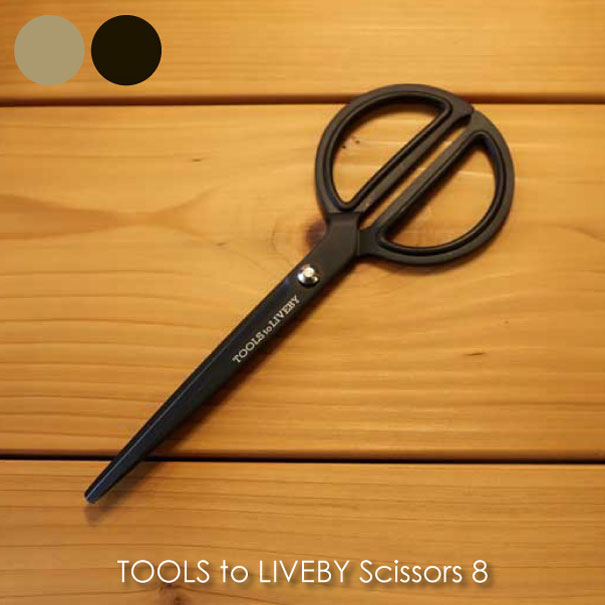 ＼ポイント最大36倍 16日 1:59まで／TOOLS to LIVEBY Scissors 8 はさみ ハサミ 文房具 シザース おしゃれ ゴールド 金 ブラック 黒 ステンレス アンティーク レトロ 事務用品 インテリア 雑貨 デザイン かわいい ギフト プレゼント 贈り物 tl010