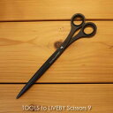 \ポイント最大37倍♪16日1:59まで/TOOLS to LIVEBY Scissors 9 はさみ ハサミ 文房具 シザース おしゃれ ゴールド 金 ブラッ...