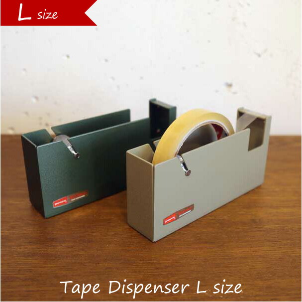 HIGHTIDE PENCO テープディスペンサー L テープカッター おしゃれ テープ台 セロテープカッター プレゼント 男性 女性 ギフト 業務用 固定 壁...