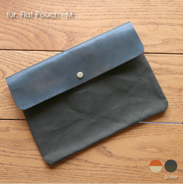 fur. Flat Pouch - M ポーチ 小物入れ ケース カバー かわいい おしゃれ メンズ シンプル iPad 10.5インチ ケース カバー ベージュ カ..