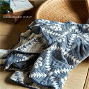 BasShu Gauze Blanket / NAVY ガーゼ ブランケット ネイビー タオルケット ガーゼケット 140cm 春夏 夏用 サマー 夏 マルチカバー シングル 洗える コットン 綿100 大判 ソファ ベッド 天然素材 北欧 アウトドア キャンプ かっこいい おしゃれ ネイティブ 白 41769