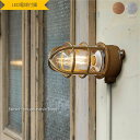 【BS 6月下旬入荷分予約受付中】ART WORK STUDIO Beach house-basic lamp(LED電球付属) ウォールライト ブラケットライト 玄関 屋外 照明 北欧 LED対応 真鍮 おしゃれ アンティーク インダストリアル インテリア 西海岸 カリフォルニア カフェ 60W BR-5017E