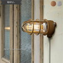 【BS 6月下旬入荷分予約受付中】ART WORK STUDIO Beach house-basic lamp(電球なし) ウォールライト ブラケットライト 玄関 屋外 照明 北欧 LED対応 真鍮 おしゃれ アンティーク インダストリアル インテリア 西海岸 カリフォルニア カフェ 60W BR-5017Z