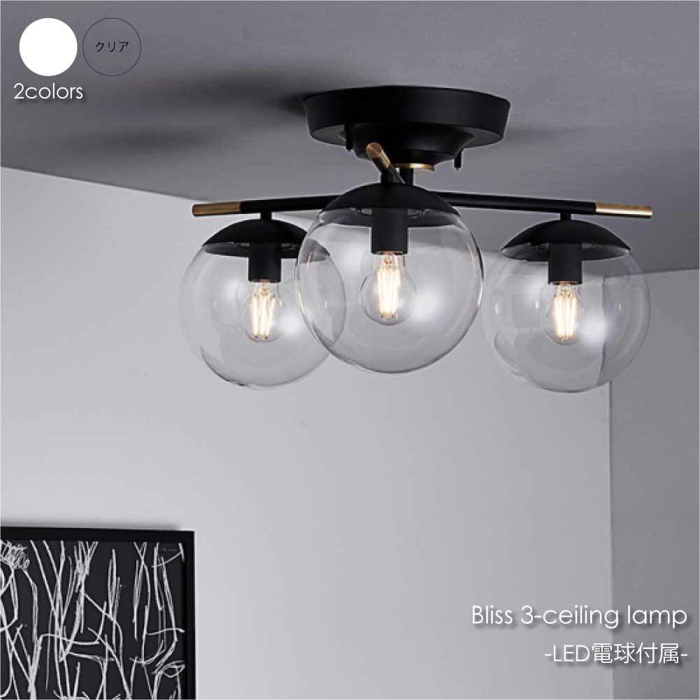 WH 6ʬͽۡLEDŵ°ARTWORK STUDIO Bliss 3-ceiling lamp 3 ...
