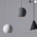 ART WORK STUDIO Gelato-pendant(LED電球付属) ジェラートペンダント1 1灯 北欧 モダン ペンダントライト シーリングライト ダイニング レトロ シンプル 照明 照明器具 おしゃれ E17 60W LED AW-0593E