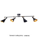 ARTWORK STUDIO Genesis 4-ceiling lamp (LED電球付属) 4灯 シーリングライト 明るい 照明 照明器具 北欧 アンティーク モダン おしゃれ スポットライト ダイニング モダン 天井 シンプル ライト ランプ 6畳 8畳 LED AW-0566E