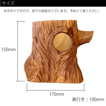 ART WORK STUDIO Stump Pen Stand(L) アートワークスタジオ スタンプペンスタンド(L) ペン立て 切り株 木彫り 木製 ウッド ハンドメイド 手作り ナチュラル おしゃれ かわいい ギフト プレゼント【HL_NEW_18】