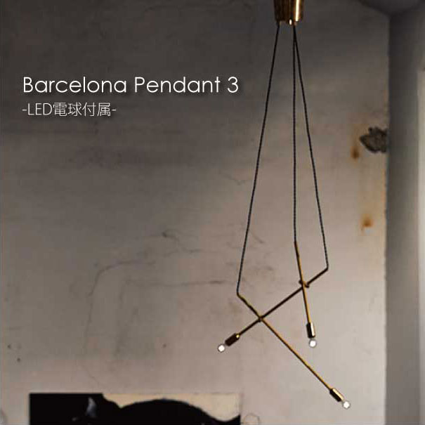 ARTWORKSTUDIOBarc...