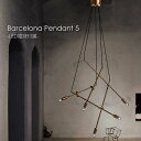 【送料無料】【LED電球付属】ARTWORK STUDIO Barcelona-pendant 5 ペンダントライト 照明 照明器具 北欧 おしゃれ 真鍮 シンプル インテリア ライト ランプ 4.5畳 6畳 E17 125W LED AW-0520E