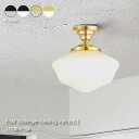 ARTWORK STUDIO East college-ceiling lamp(L)(LED電球付属) シーリングライト 照明 ダイニング 北欧 レトロ モダ...