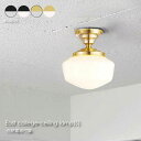 【白熱電球付属】ARTWORK STUDIO East college-ceiling lamp(S) ビンテージ インダストリアル 照明 ダイニング 北欧 レ...