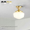 【電球なし】ARTWORK STUDIO East college-ceiling lamp(S) ビンテージ インダストリアル 照明 ダイニング 北欧 レトロ...