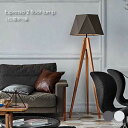 【LED電球付属】ARTWORK STUDIO Espresso 2 floor lamp 1灯 フロアライト 照明 照明器具 布 ウッド 北欧 LED対応 ブラウン ホワイト おしゃれ アンティーク 床置き シンプル E26 60W LED AW-0572E