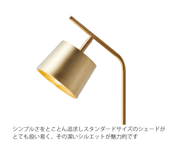【送料無料】【電球なし】ARTWORK STUDIO Panama Desk Lamp デスクライト 照明 北欧 LED対応 ブラック ホワイト 大理石 真鍮 おしゃれ アンティーク モダン コンセント付き コンパクト 40W AW-0528Z [2]