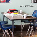 VIRCO 4000 Table(L) ウォールナット オーク ダイニングテーブル テーブル 食卓テーブル 作業台 作業机 高さ調節可 調節可能 什器 鉄脚 木製 アメリカン インダストリアル U.S.A レトロ インテリア おしゃれ ウッド