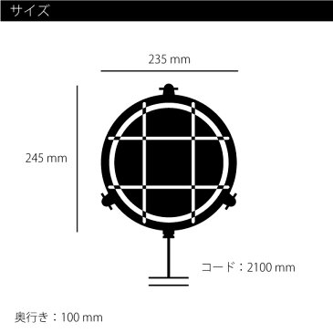 【LED電球付属】ART WORK STUDIO Beach house-round wall lamp(L) with cable ウォールランプ 玄関 照明 北欧 LED対応 真鍮 おしゃれ アンティーク コンセント付き BR-5028E