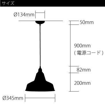 【ポイント最大32倍！9日 1:59まで】ペンダントライト 在庫あり 即納 ART WORK STUDIO Railroad-pendant レイルロード 照明 100W アンティーク ダイニング 北欧 レトロ おしゃれ 黒 ブラック グレー 白 ホワイト LED 対応 【送料無料】