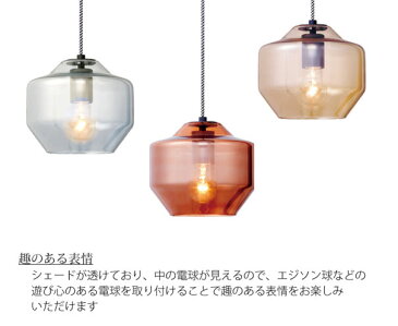 【ポイント最大32倍！9日 1:59まで】【送料無料】【電球なし】ART WORK STUDIO Romano pendant ペンダントライト 照明 北欧 LED対応 ガラス クリア コッパー グロッシーブラウン おしゃれ レトロ アンティーク 60W AW-0495Z