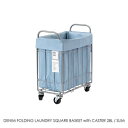 BRID DENIM FOLDING LAUNDRY SQUARE BASKET with CASTER 28L / SLIM h[oXPbg h[S oXPbg  JS LX^[ [ ܂ ܂肽 C[ k  _  J[g fj u[ 003269