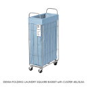 y[zBRID DENIM FOLDING LAUNDRY SQUARE BASKET with CASTER 40L/SLIM h[oXPbg h[S oXPbg  JS LX^[ [ ܂ ܂肽 C[ k  _  J[g fj u[ 003307