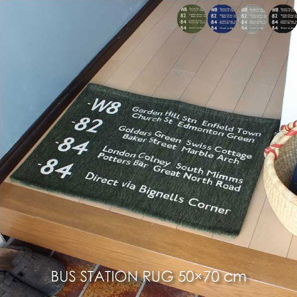 玄関マット BUS STATION RUG 50×70cm バスステーション 絨毯 ホットカーペット ネイビー ブラック 黒 グレー 紺 青 ブルー カーキ グリーン 緑 数字 ナンバー アルファベット ロゴ 【HL_NEW_18】の写真