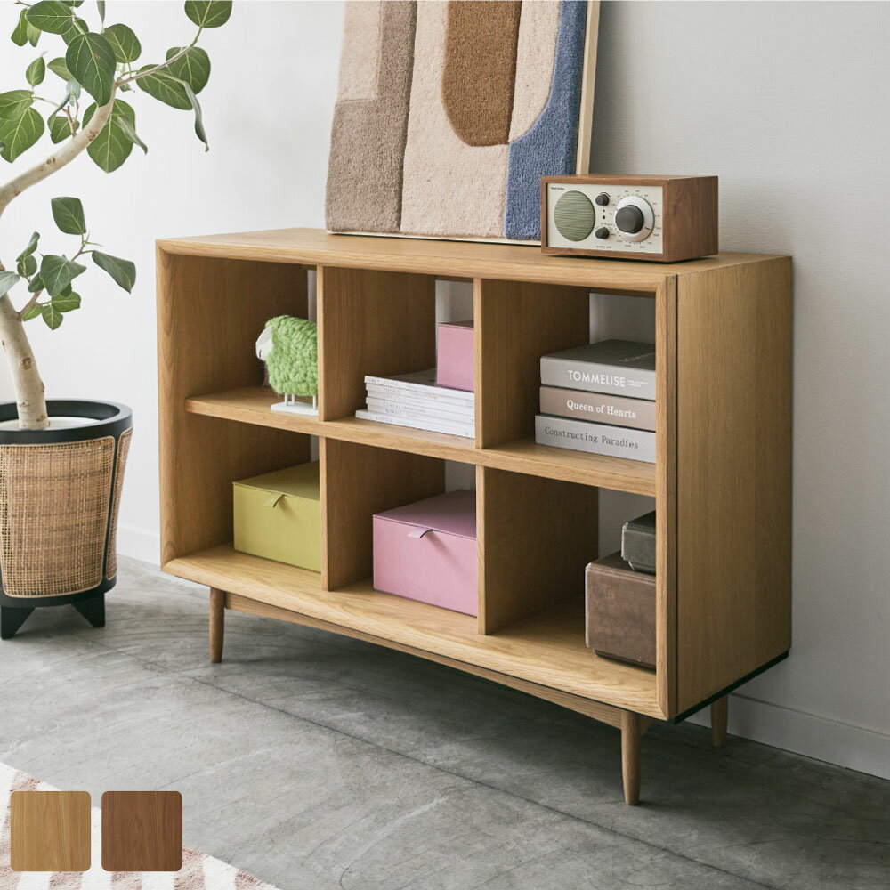 オープンシェルフ ラック シェルフ リビング 収納棚 収納 棚 収納家具 2段 間仕切り オーク 天然木 無..