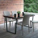 CUORE DINING TABLE BK クオーレダイニングテーブル ブラック 4人用 アンティーク 小さい 小さめ 130 140 コンパクト 脚 家具 おしゃれ 可愛い 北欧 ウォールナット ガラス スチール GDT-7699