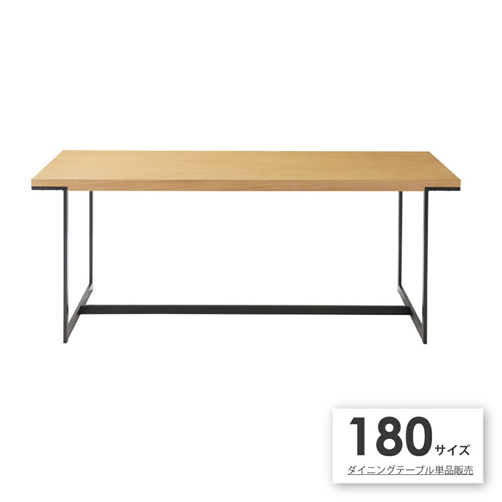 ダイニングテーブル オーク 木製 木 ウッド アイアン 脚 鉄 6人用 単品 食卓 長方形 アンティーク モダ..