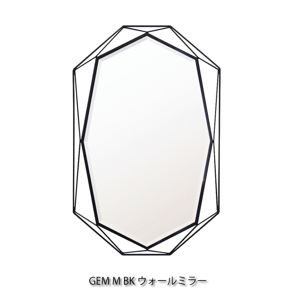 ＼ポイント最大36倍 16日 1:59まで／塩川光明堂 GEM series GEM M ウォールミラー 鏡 ミラー 卓上 メイク 化粧 おしゃれ モダン アンティーク 北欧 インテリア クラシカル 玄関 飛散防止 ブラック 黒 壁掛け 壁 アイアン