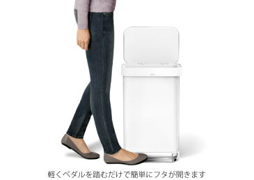 \キャッシュレス5%還元/ 【送料無料】simplehuman シンプルヒューマン レクタンギュラーステップダストボックス ライナーポケット付き 45L ホワイト ステンレス ゴミ箱 おしゃれ