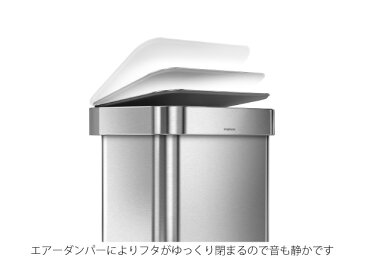 \キャッシュレス5%還元/ 【送料無料】simplehuman シンプルヒューマン レクタンギュラーステップダストボックス ライナーポケット付き 45L プラスチック ホワイト ゴミ箱 おしゃれ