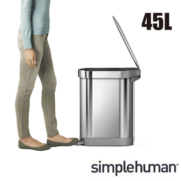 ＼ポイント最大33.5倍！28日1:59まで／【送料無料】simplehuman シンプルヒューマン スリムステップダストボックス 45L シルバー ステンレス ゴミ箱 おしゃれ